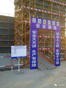 速來圍觀 林德氣體 煙臺 空分裝置安裝工程