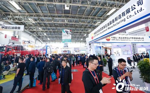 北京天然氣展6月8日盛大開幕，誠邀業界同仁共襄盛舉