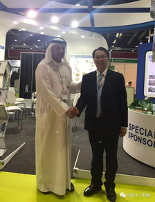 阿布扎比世界未來能源峰會(huì) 信息產(chǎn)業(yè)電子第十一設(shè)計(jì)研究院科技工程股份亮相，引領(lǐng)綠色科技新潮流