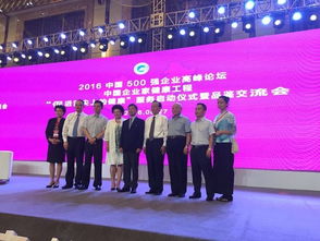 三牛文化 深耕長沙，輻射全國的專業(yè)會(huì)展服務(wù)專家